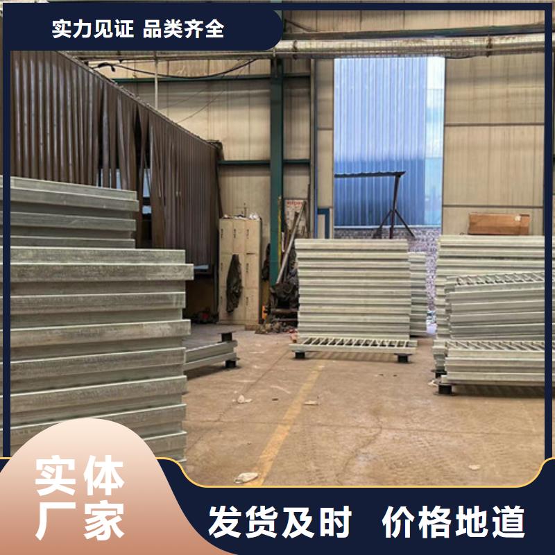 不锈钢复合管护栏_【道路护栏】实拍品质保障