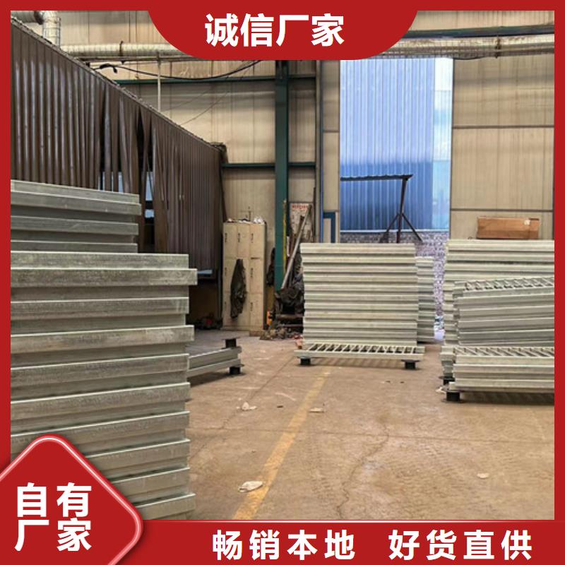 不锈钢复合管护栏厂家直发