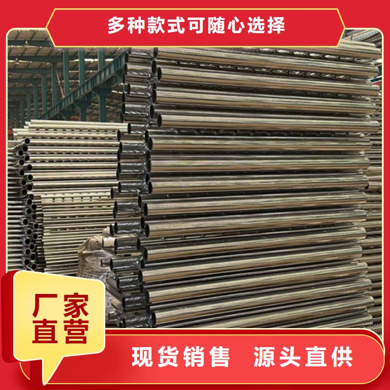 桥面防撞护栏厂家-诚信经营