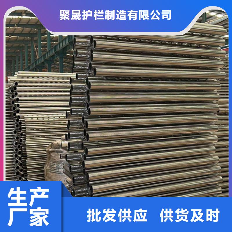 批发景观栏杆_精选厂家