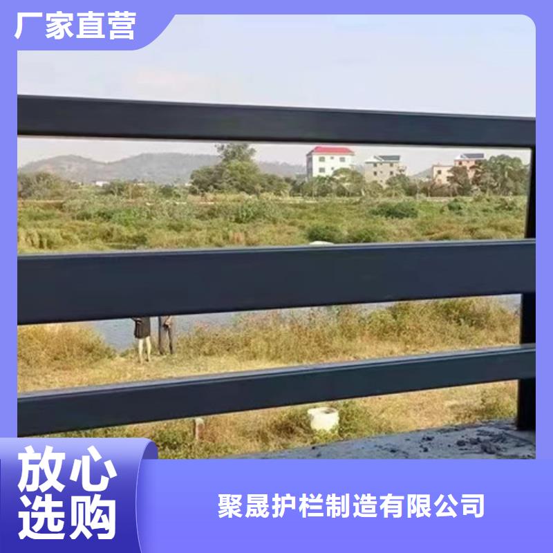 方管防撞栏杆定做厂家