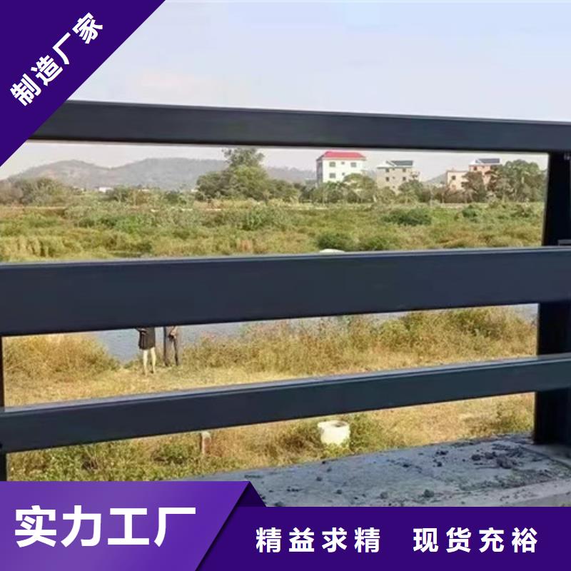 找不锈钢栈道护栏全国统一价