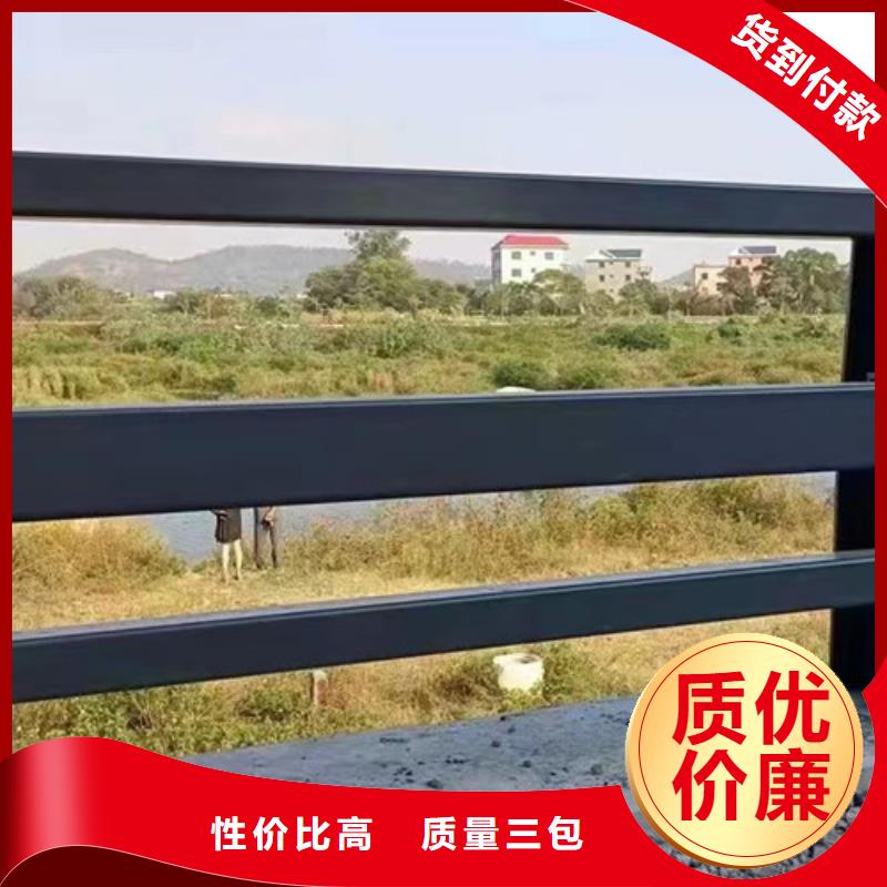 不锈钢复合管护栏 【人行道栏杆】自有生产工厂