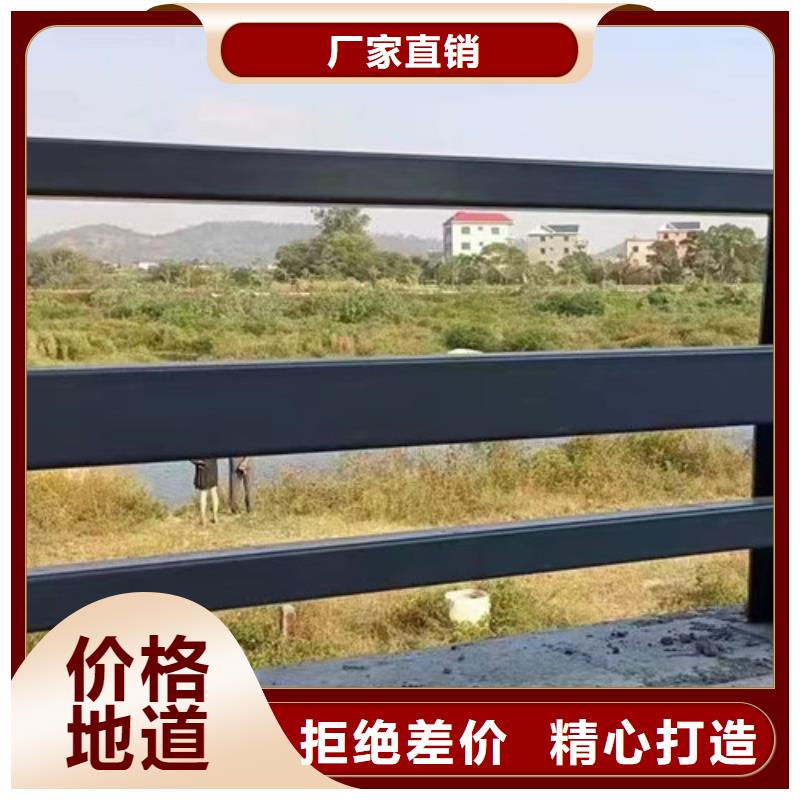 新产品：道路桥梁防撞护栏采购