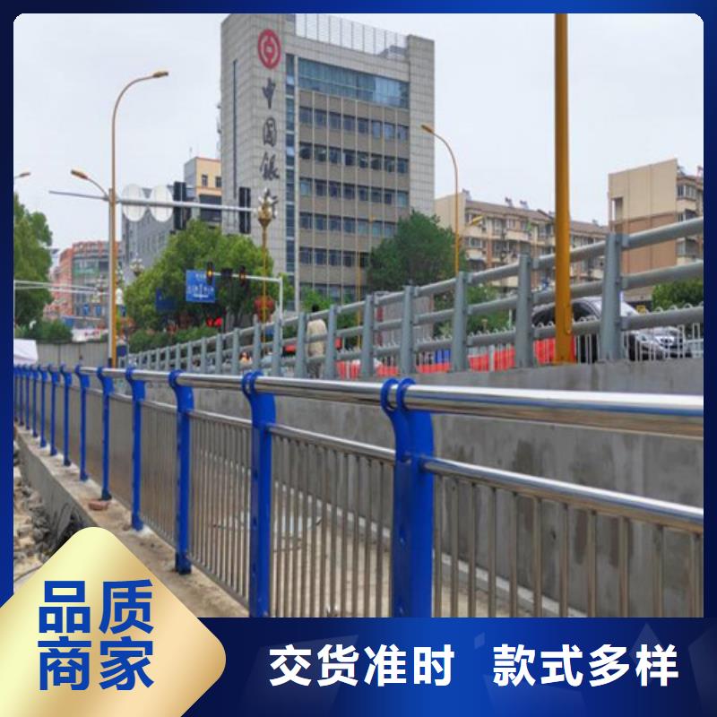 不锈钢复合管护栏免费获取报价