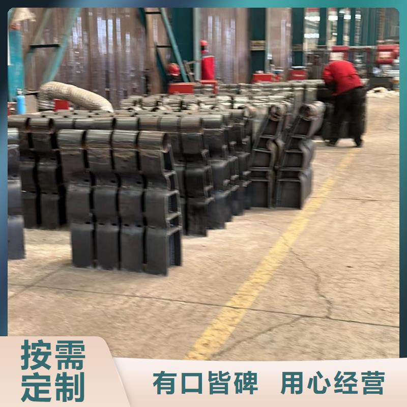 支持定制的高铁不锈钢护栏批发商