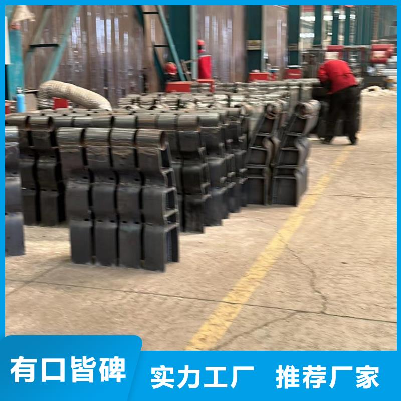  不锈钢复合管护栏厂家直营