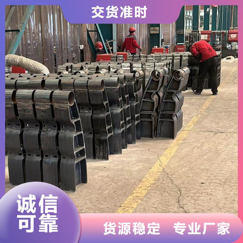 交通护栏隔离栏省心的选择