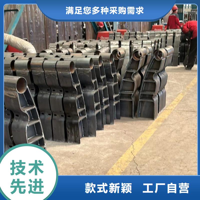 不锈钢复合管护栏【防撞桥梁护栏】厂诚信经营