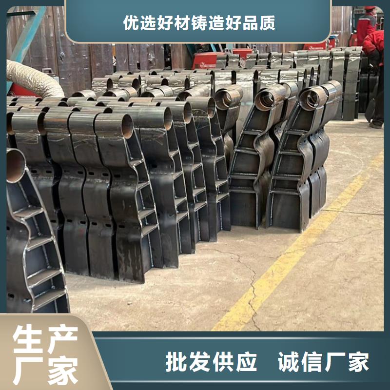  不锈钢复合管护栏工厂采购