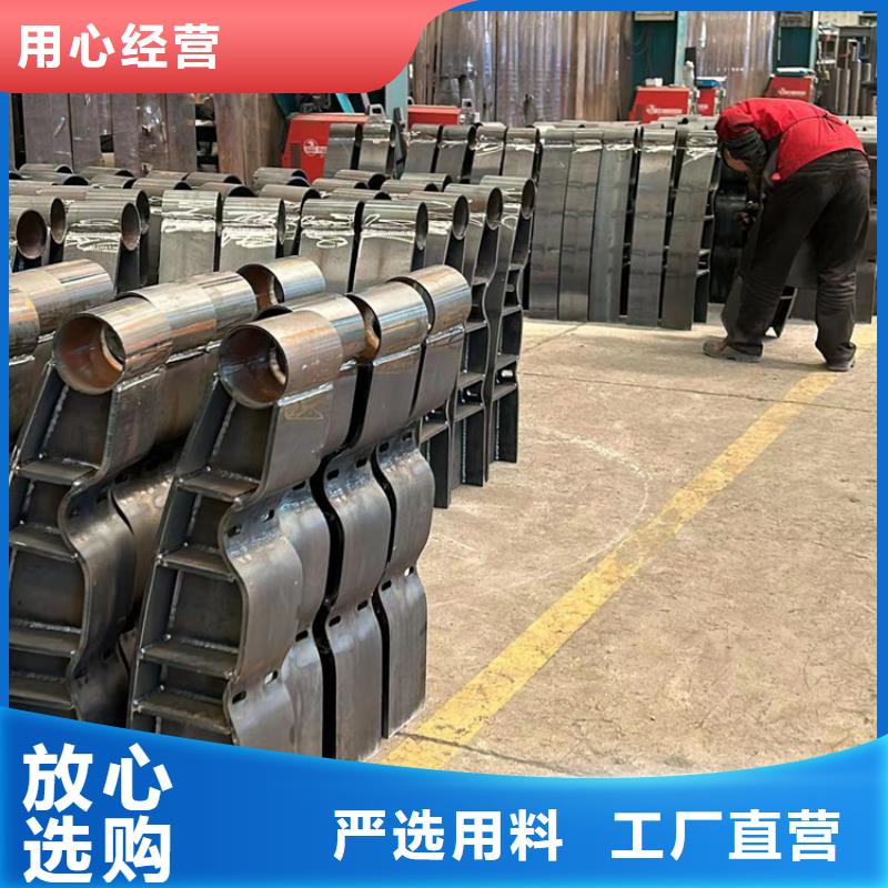 【不锈钢复合管护栏】-防撞护栏厂快捷的物流配送|桥梁防撞护栏厂-聚晟护栏制造(潮州市分公司)