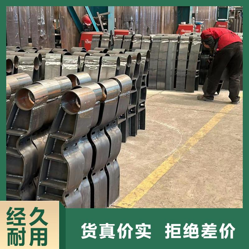 定制不锈钢复合管护栏_诚信厂家