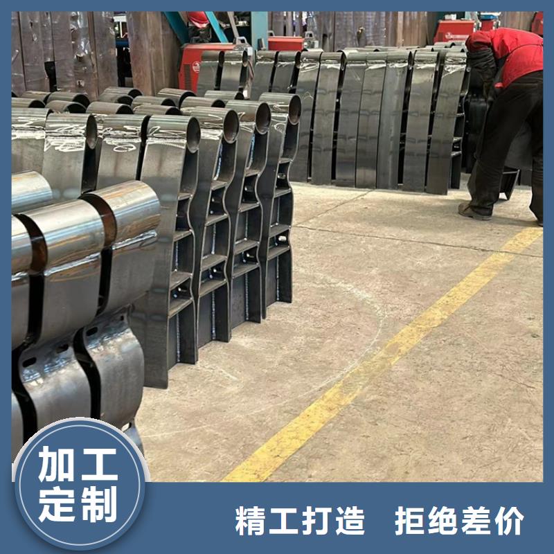 不锈钢复合管护栏,不锈钢复合管栏杆发货迅速