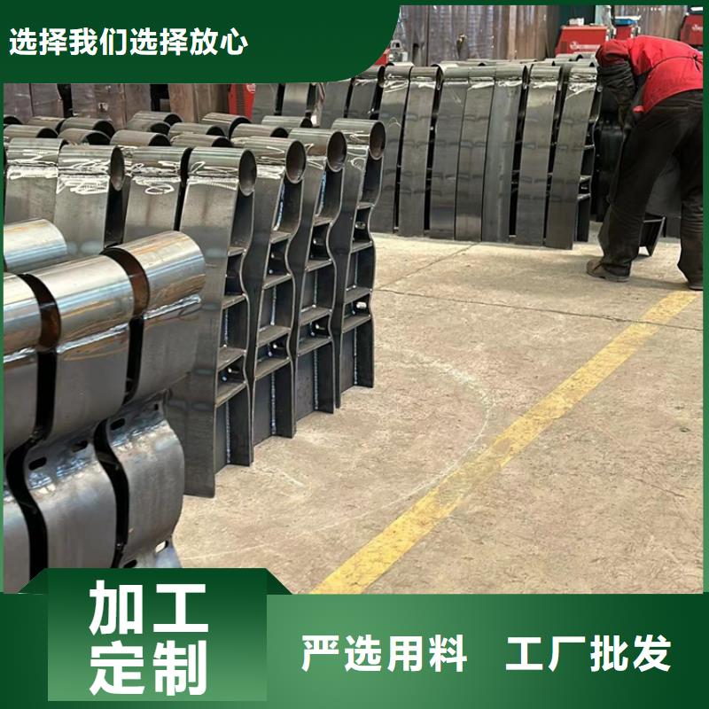 高铁护栏-高铁护栏售后保障