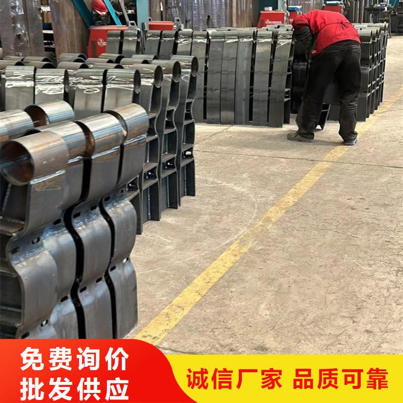 交通护栏隔离栏行情走势