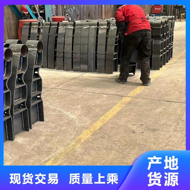 【不锈钢复合管护栏防撞立柱性价比高】