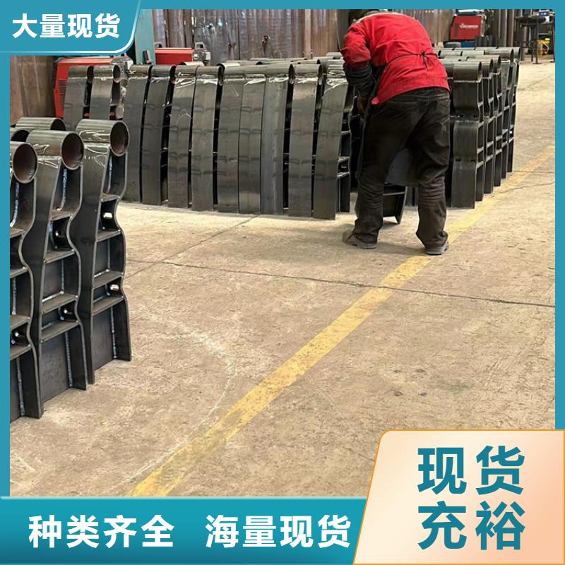 买304不锈钢复合管栏杆必看-服务优