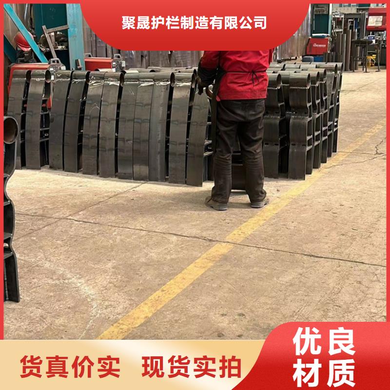 【不锈钢复合管护栏】_LED防护栏杆款式多样