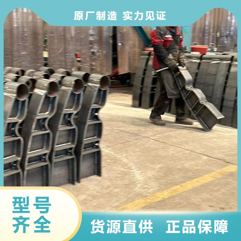 不锈钢复合管护栏工艺精细质保长久