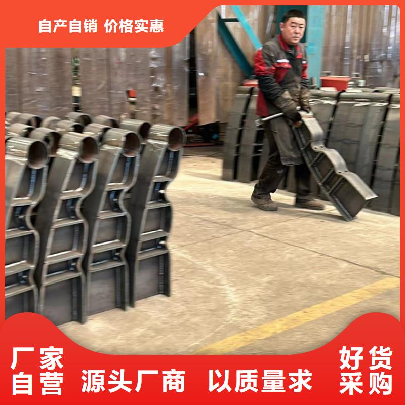 不锈钢复合管护栏镀锌管景观护栏专业生产N年