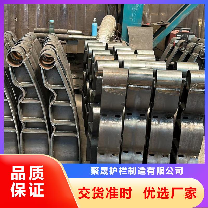不锈钢复合管护栏厂家十分靠谱