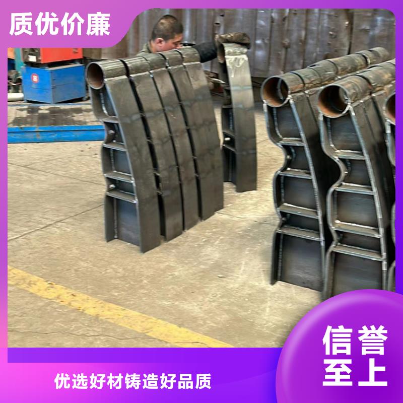 不锈钢复合管护栏信誉至上