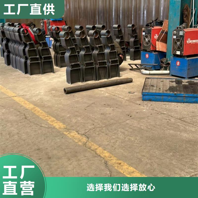  不锈钢复合管护栏细节决定品质