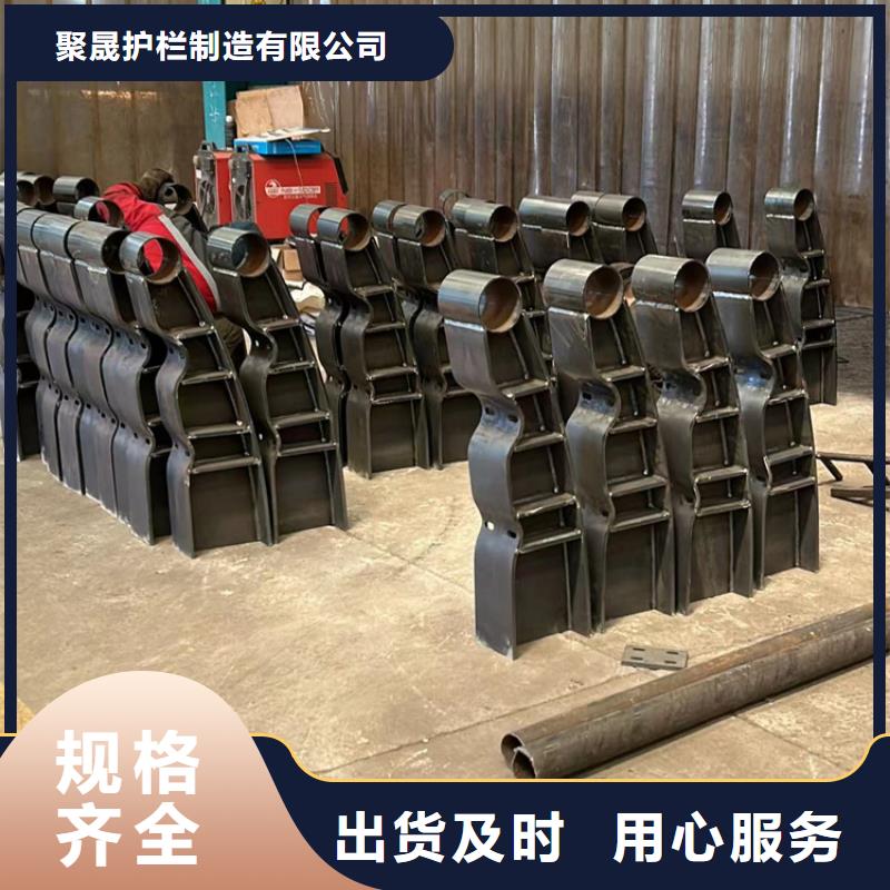 Q235B防撞护栏售后服务好
