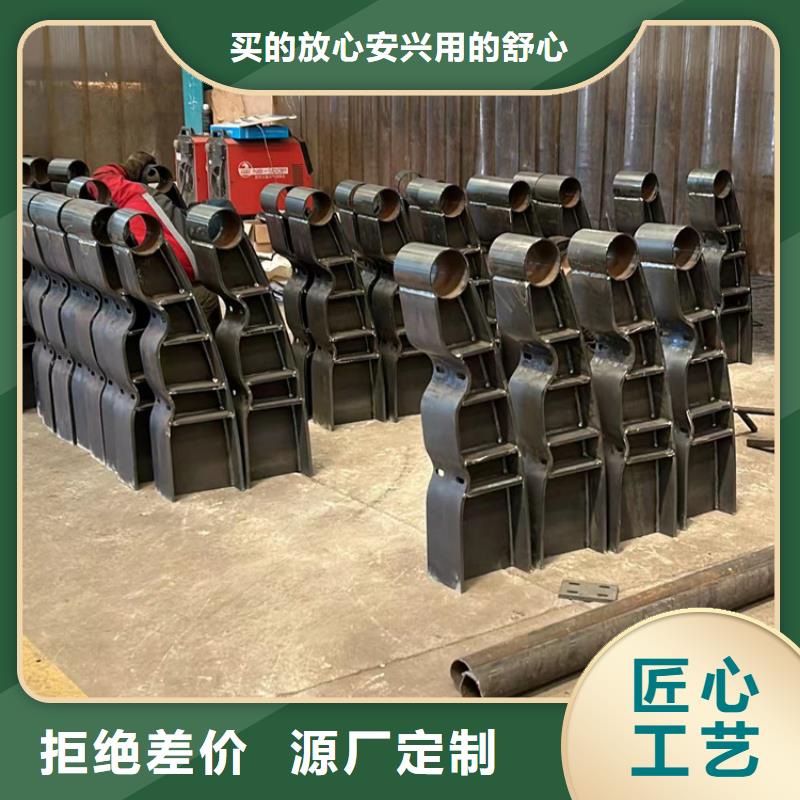 不锈钢复合管护栏钢丝绳护栏厂交货准时