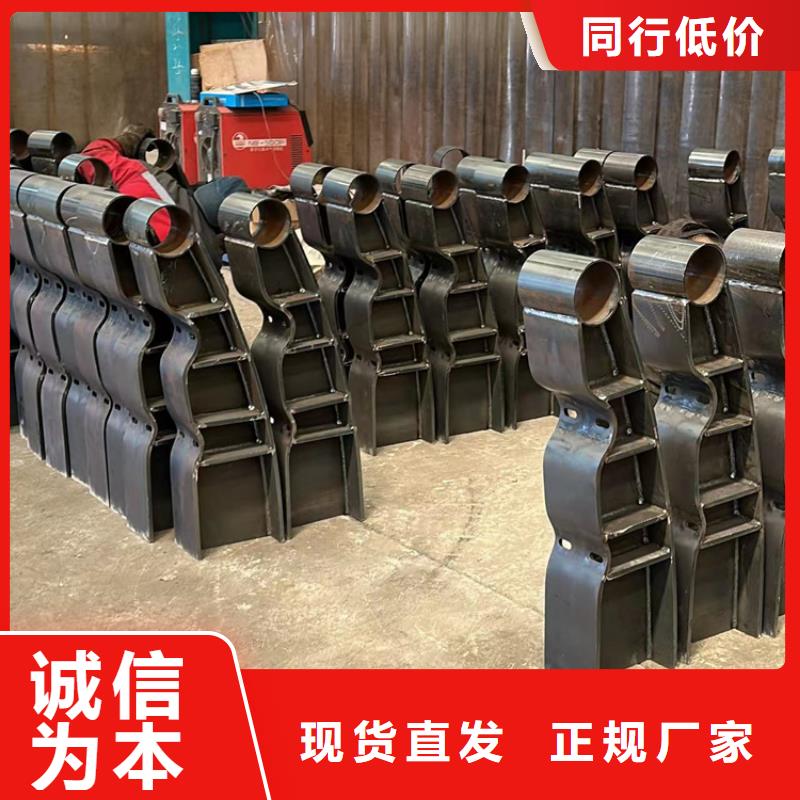  不锈钢复合管护栏来电咨询
