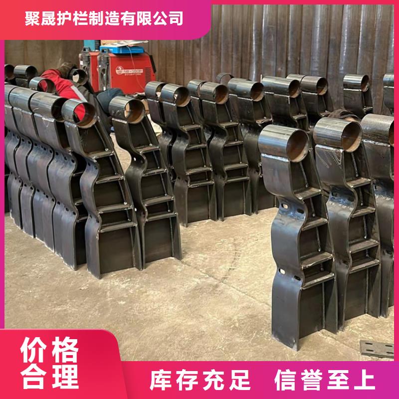 不锈钢复合管护栏一手价格