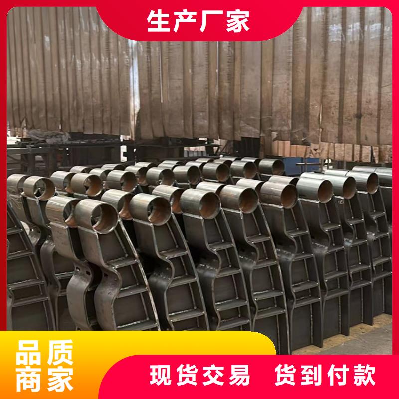 桥梁河道防撞护栏价格行情