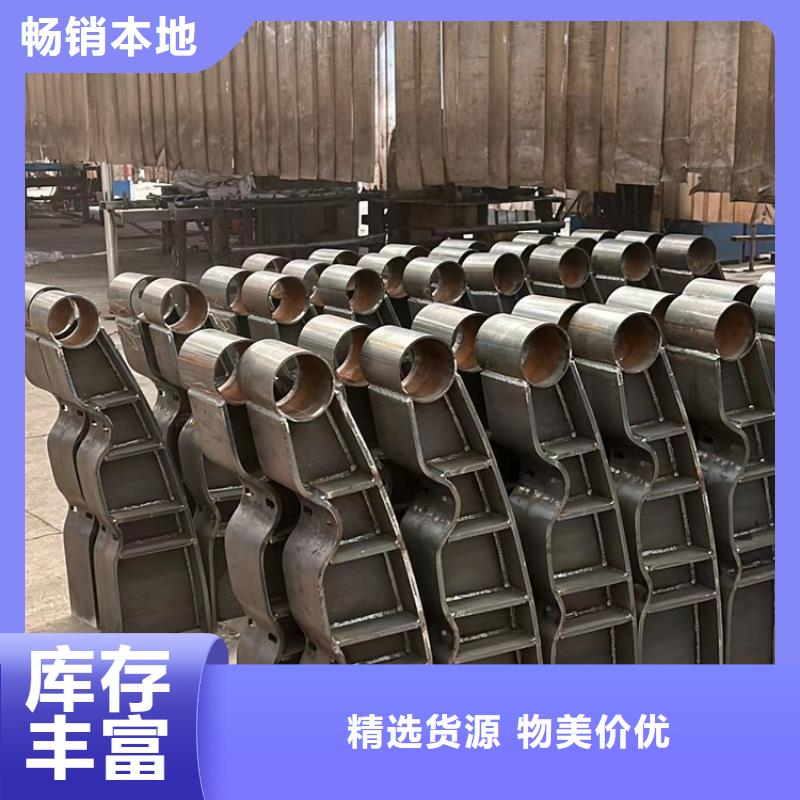不锈钢复合管护栏拥有多家成功案例