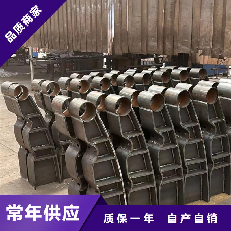欢迎访问-景观防撞护栏