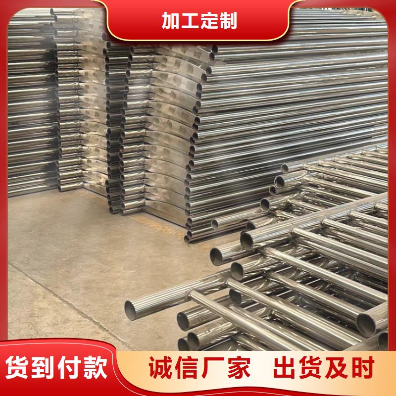 ##304不锈钢碳素钢复合管厂家