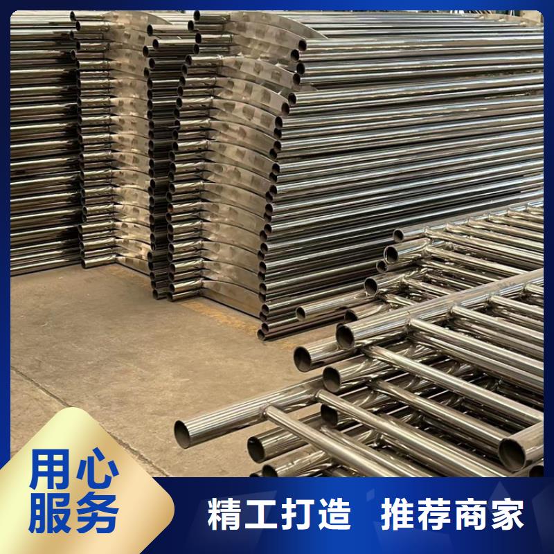 不锈钢复合管护栏,不锈钢复合管栏杆发货迅速