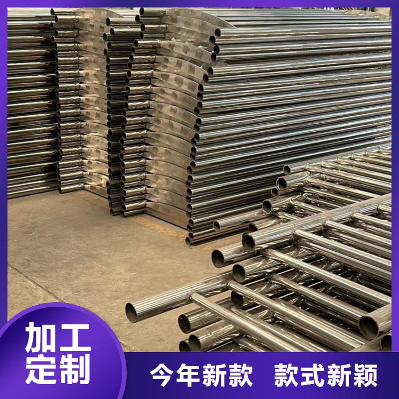 不锈钢复合管护栏【河道护栏】精工打造