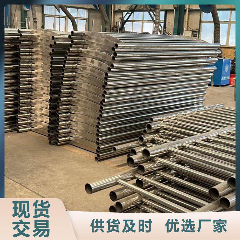 不锈钢复合管护栏有实力有经验