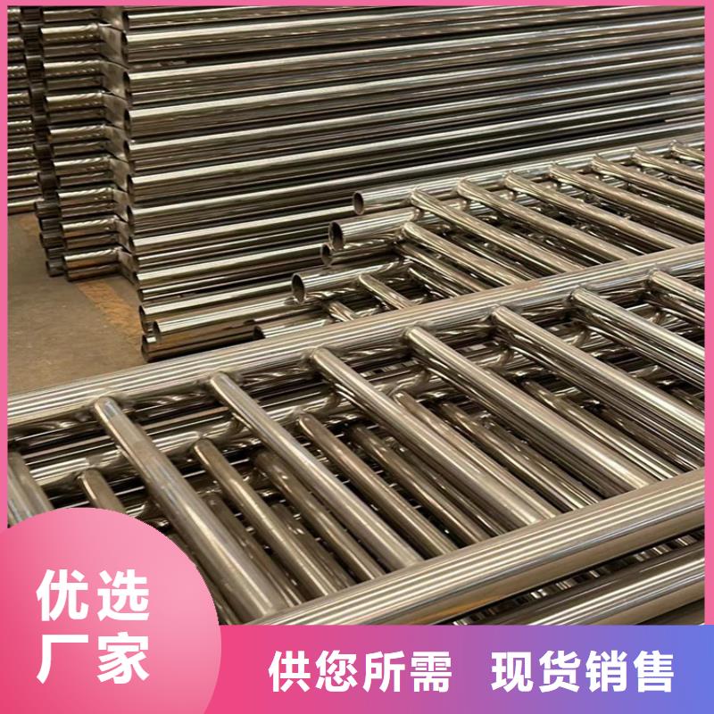 不锈钢复合管-报价实在