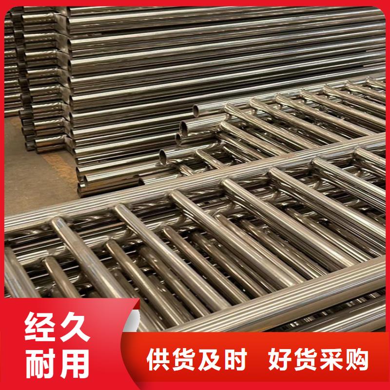 不锈钢护栏市场价