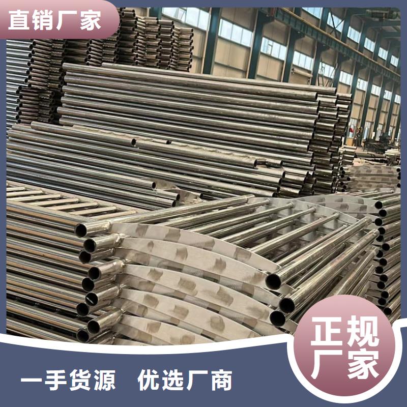 不锈钢复合管护栏产地货源