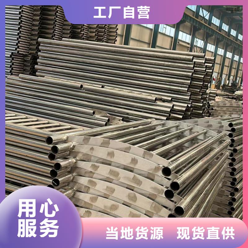 不锈钢复合管护栏用品质赢得客户信赖