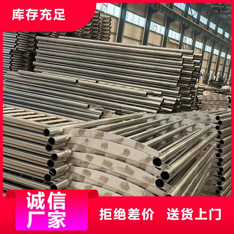 不锈钢复合管护栏国道抗冲击围栏一手价格