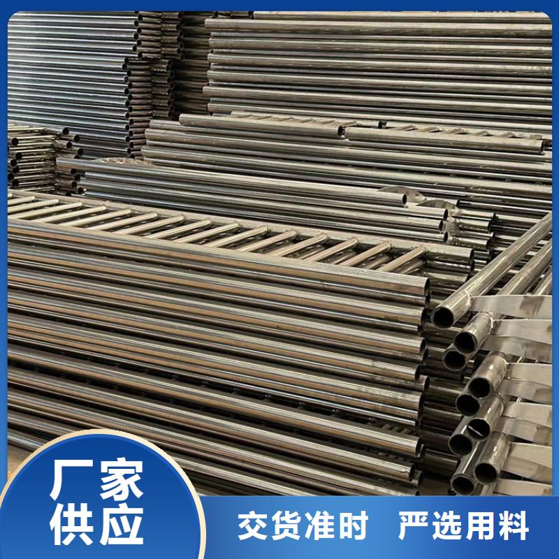 不锈钢复合管护栏不锈钢复合管栏杆用心做好细节