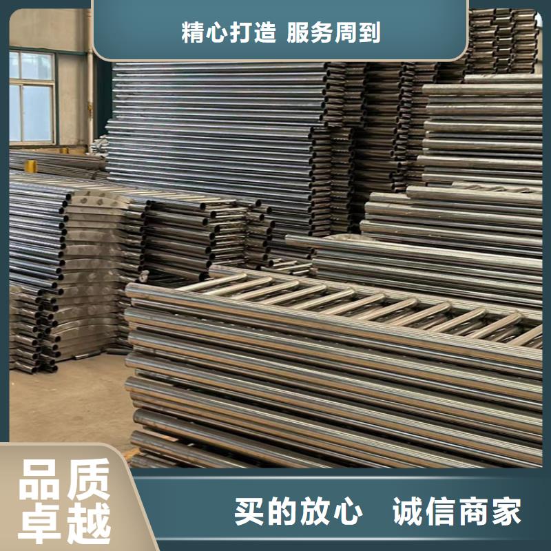  不锈钢复合管护栏多行业适用