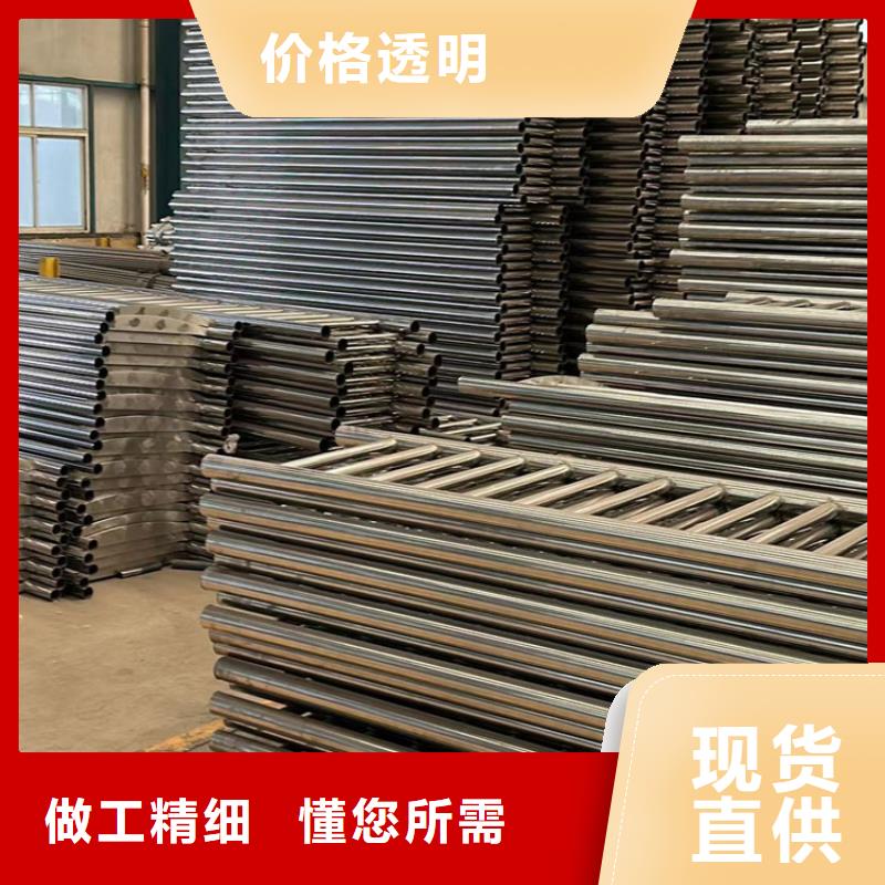 厂家主打产品喷塑防撞护栏欢迎询价
