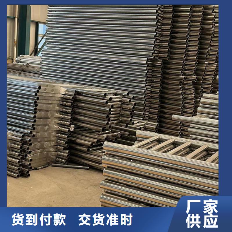  不锈钢复合管护栏定制不额外收费