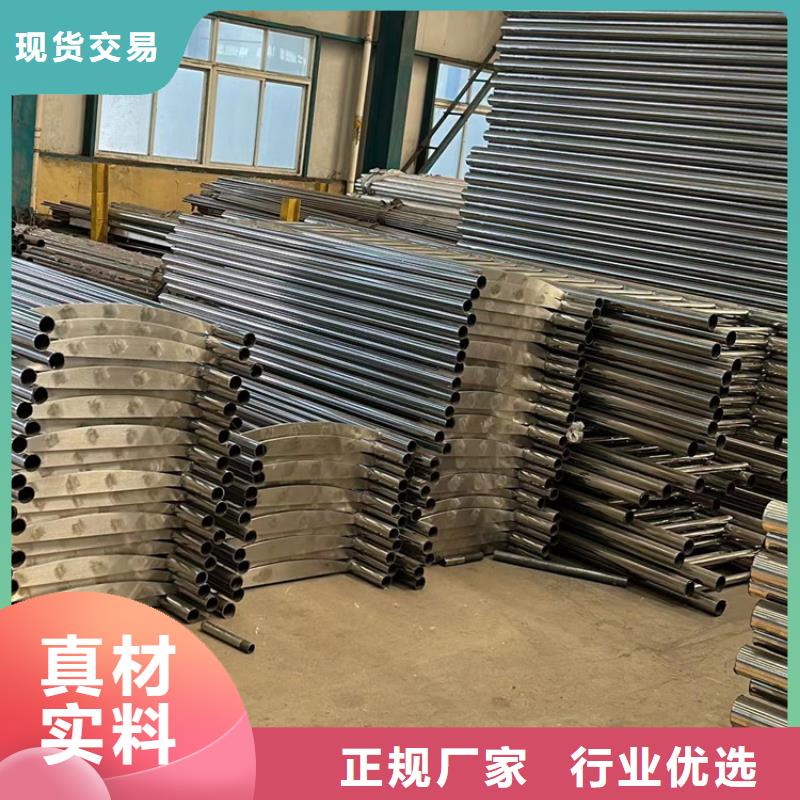  不锈钢复合管护栏工厂自营