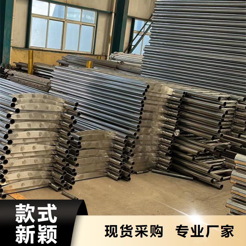 景观栏杆定制加工