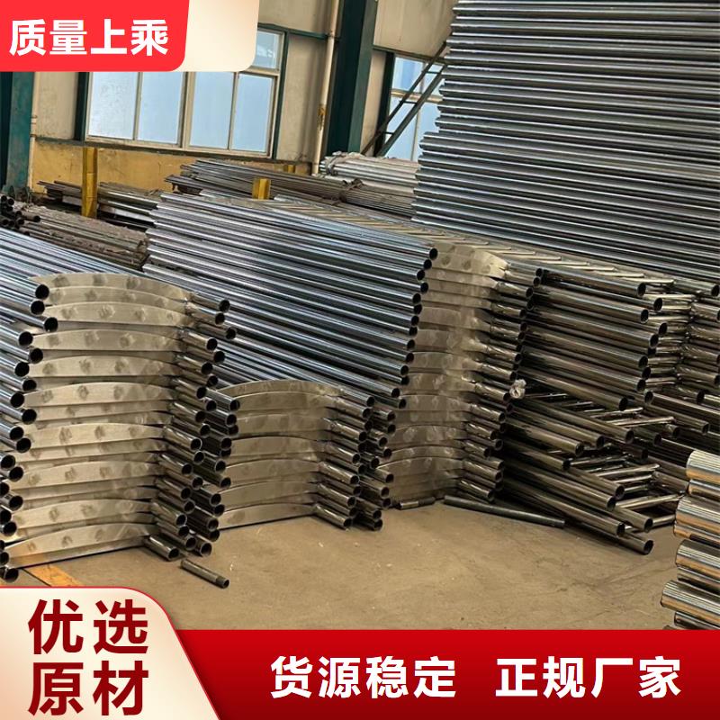 不锈钢复合管护栏不锈钢复合管栏杆用心做好细节